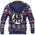Goku Ultra Instinct Christmas Sweater Custom Anime Dragon Ball Xmas Gifts