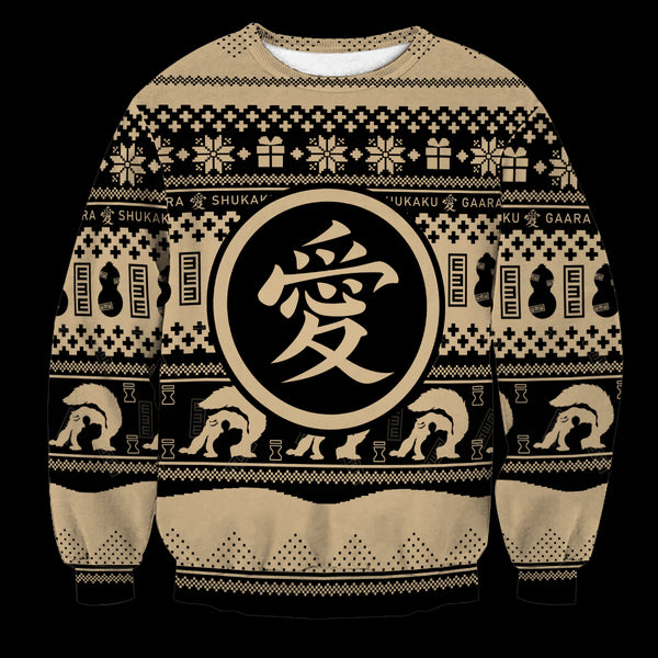 Divesart - Sand Unisex Wool Sweater - Ugly Christmas Sweater