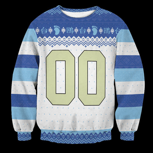 Divesart - Personalized Kamomedai Christmas Unisex Wool Sweater - Ugly Christmas Sweater
