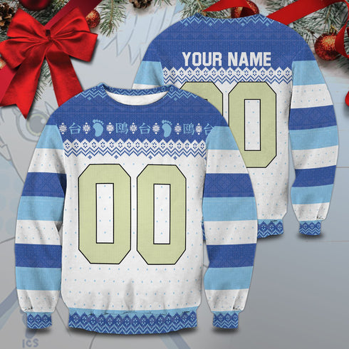 Divesart - Personalized Kamomedai Christmas Unisex Wool Sweater - Ugly Christmas Sweater