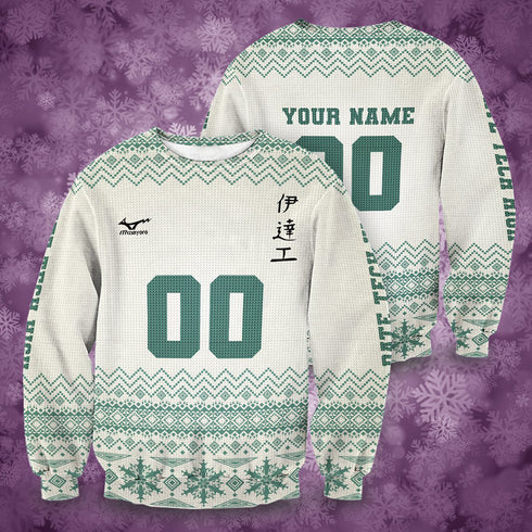 Divesart - Personalized Team Datekou Christmas Unisex Wool Sweater - Ugly Christmas Sweater