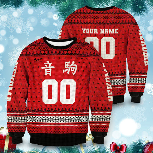 Divesart - Personalized Team Nekoma Christmas Unisex Wool Sweater - Ugly Christmas Sweater