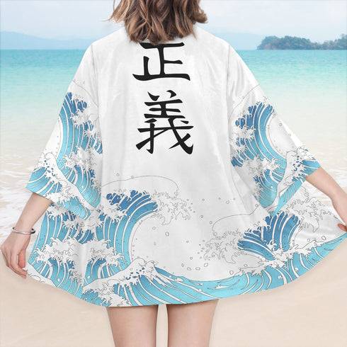 Marines Kimono