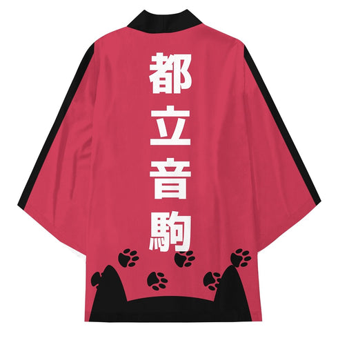 Nekoma High Cats Kimono