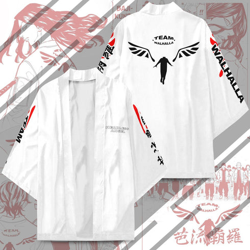 Valhalla Kimono